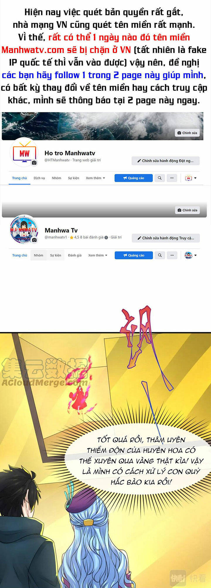 Kỷ Nguyên Kỳ Lạ Chap 120 - Next Chap 121