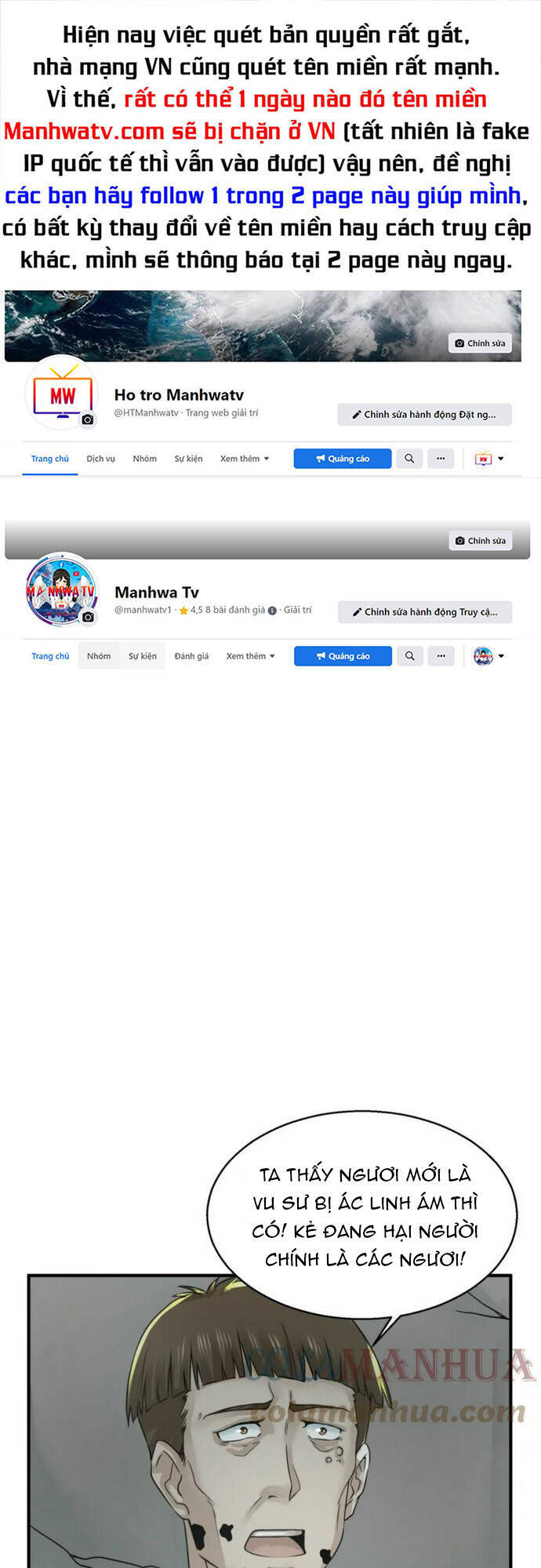 Kỷ Nguyên Kỳ Lạ Chap 121 - Next Chap 122