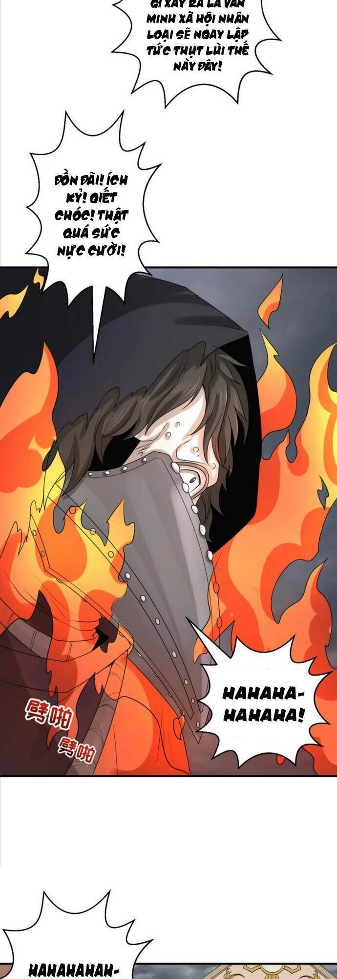 Kỷ Nguyên Kỳ Lạ Chap 121 - Next Chap 122