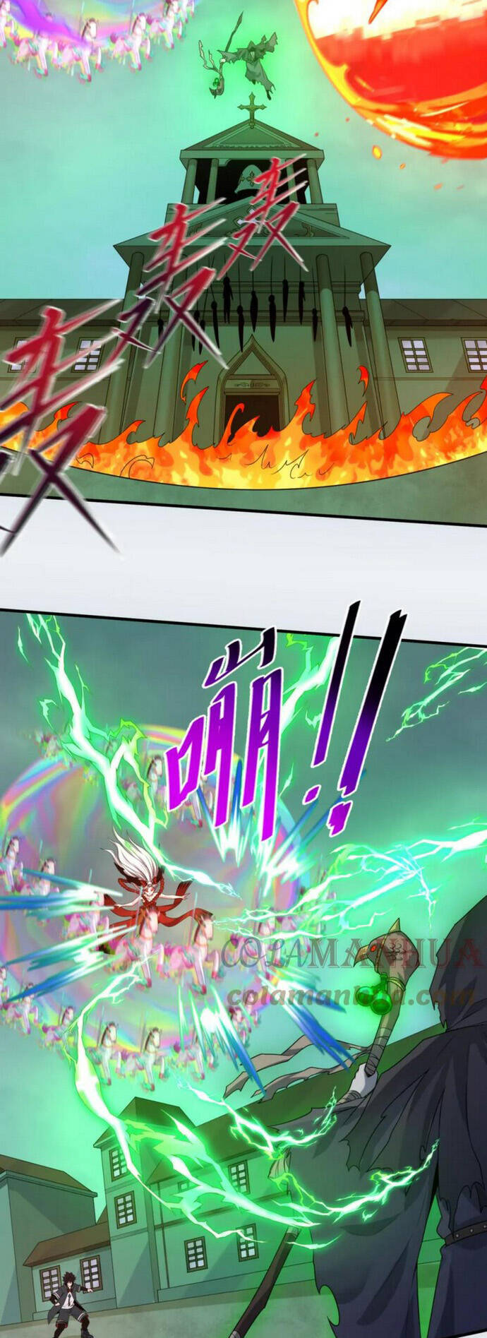 Kỷ Nguyên Kỳ Lạ Chap 121 - Next Chap 122