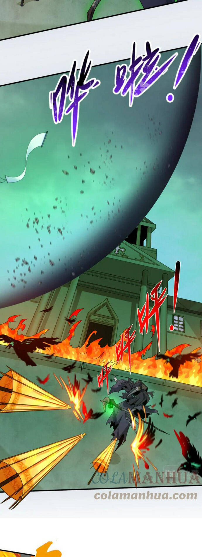 Kỷ Nguyên Kỳ Lạ Chap 121 - Next Chap 122