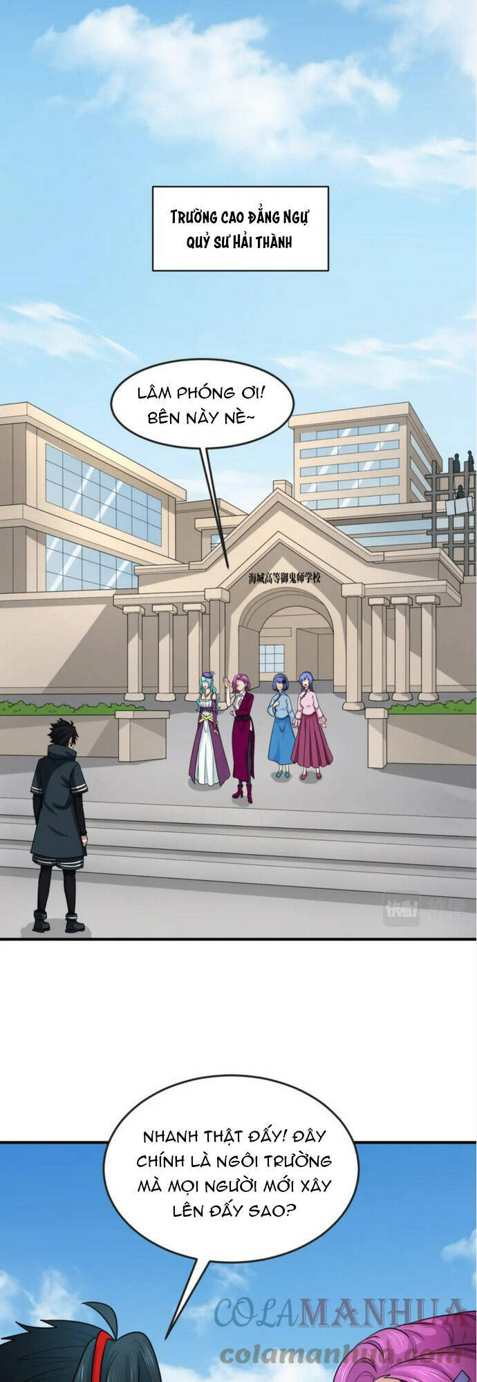 Kỷ Nguyên Kỳ Lạ Chap 122 - Next Chap 123