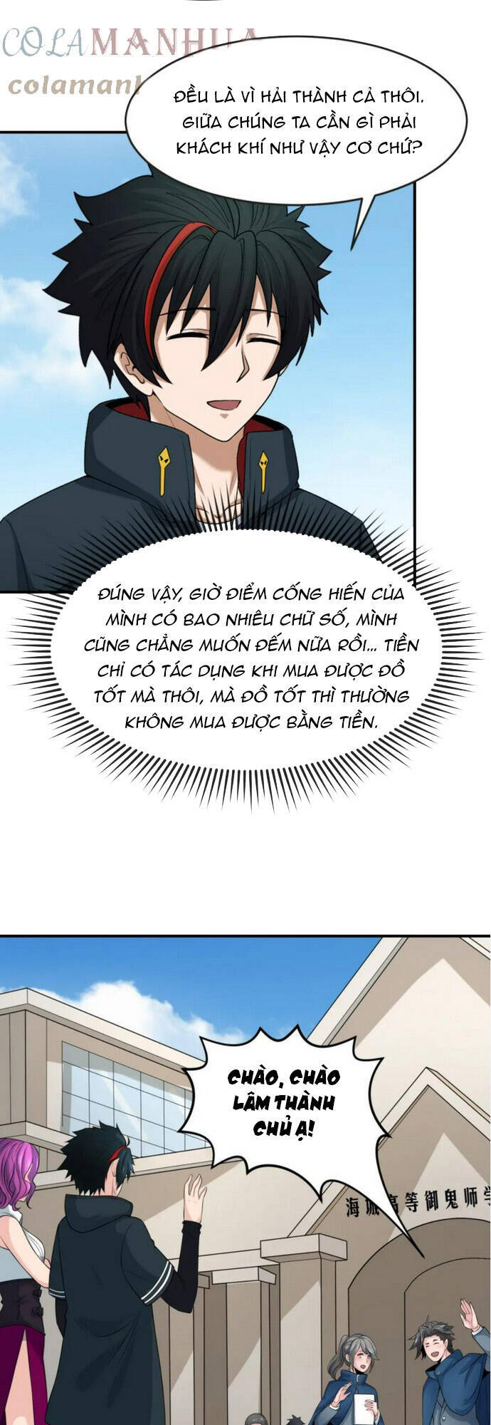 Kỷ Nguyên Kỳ Lạ Chap 122 - Next Chap 123