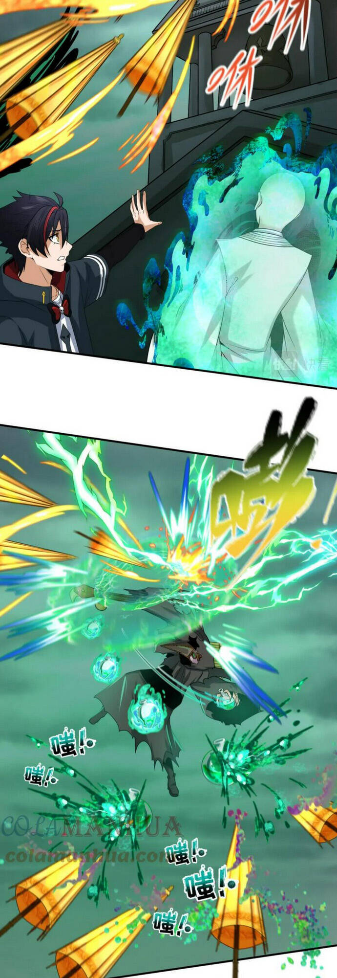 Kỷ Nguyên Kỳ Lạ Chap 123 - Next Chap 124