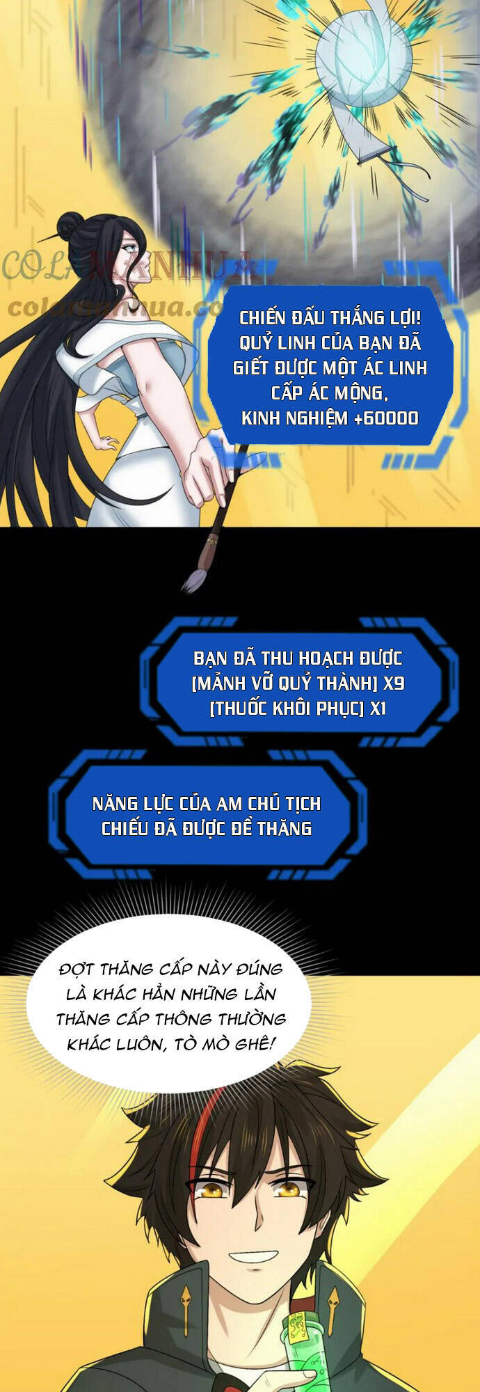 Kỷ Nguyên Kỳ Lạ Chap 124 - Next Chap 125