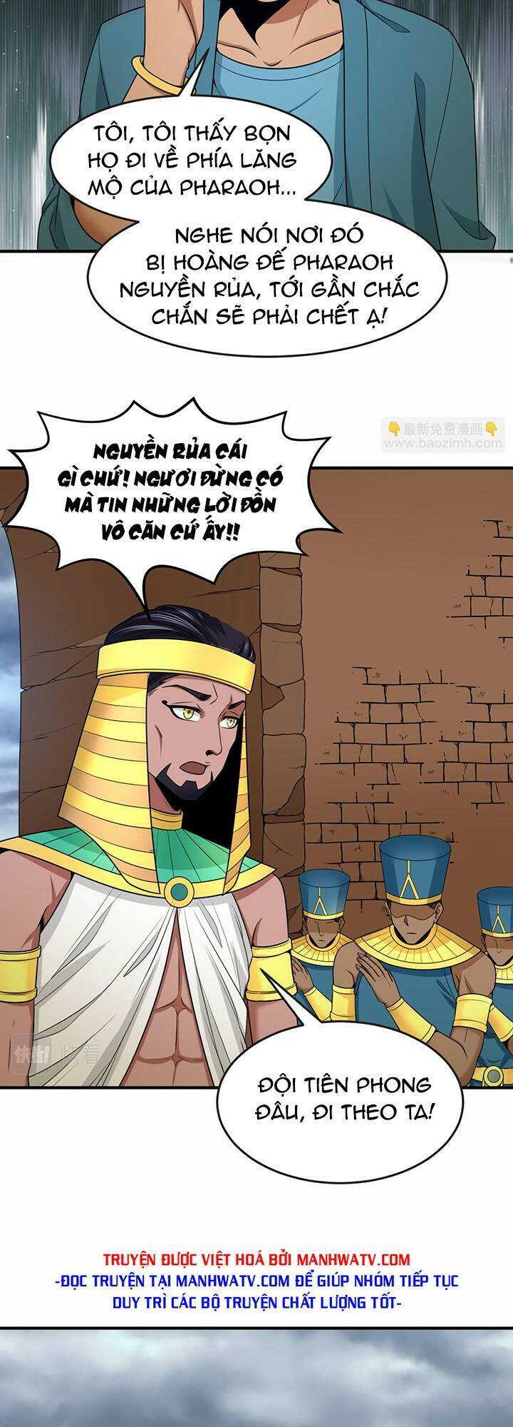 Kỷ Nguyên Kỳ Lạ Chap 139 - Next Chap 140