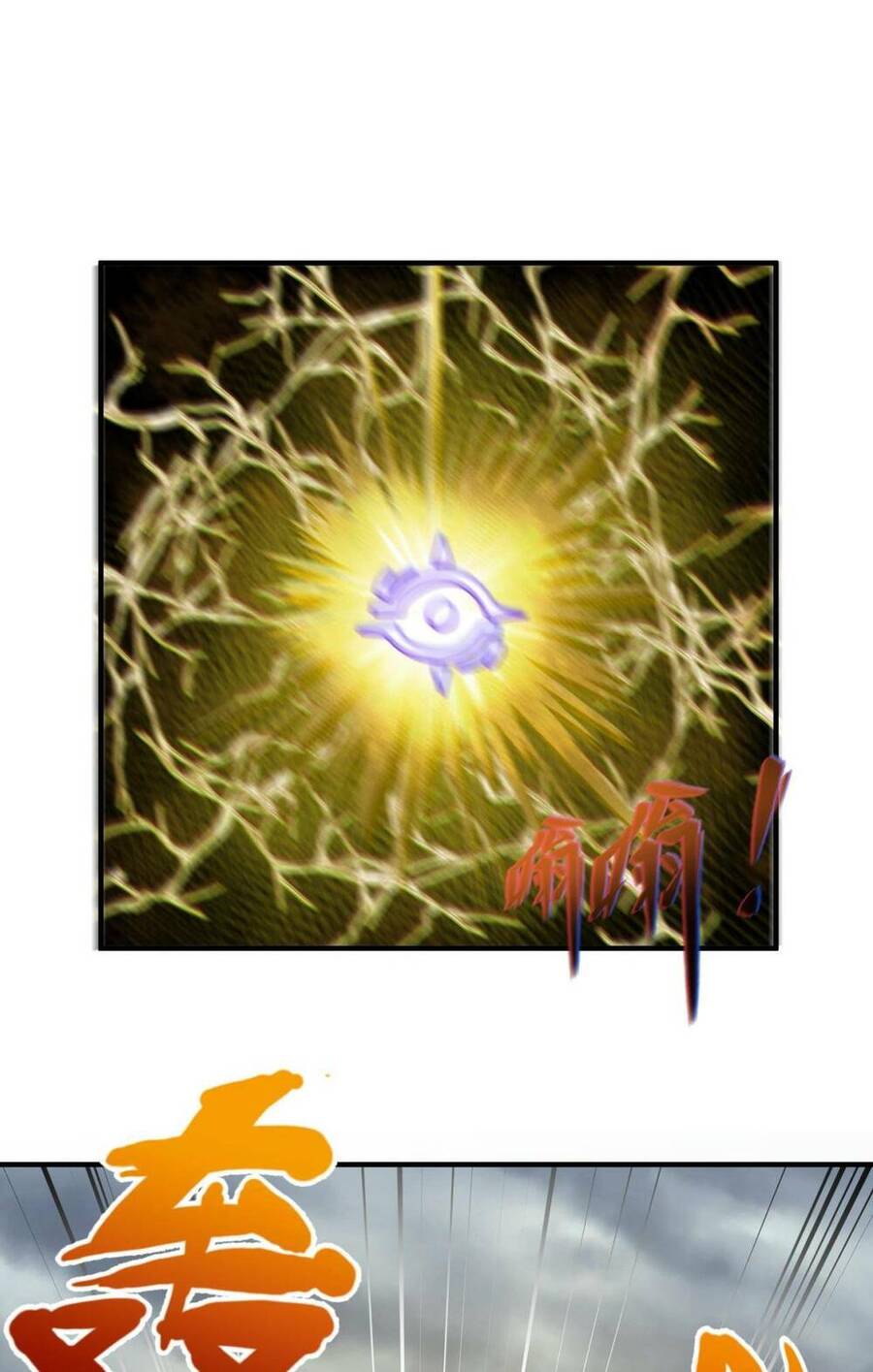 Kỷ Nguyên Kỳ Lạ Chap 142 - Next Chap 143