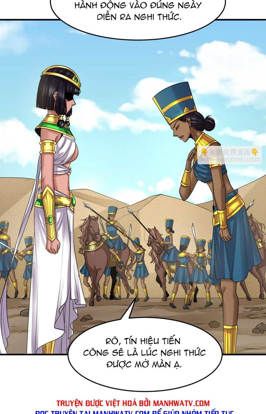 Kỷ Nguyên Kỳ Lạ Chap 142 - Next Chap 143