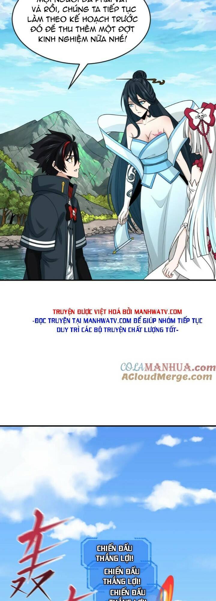 Kỷ Nguyên Kỳ Lạ Chap 146 - Next Chap 147