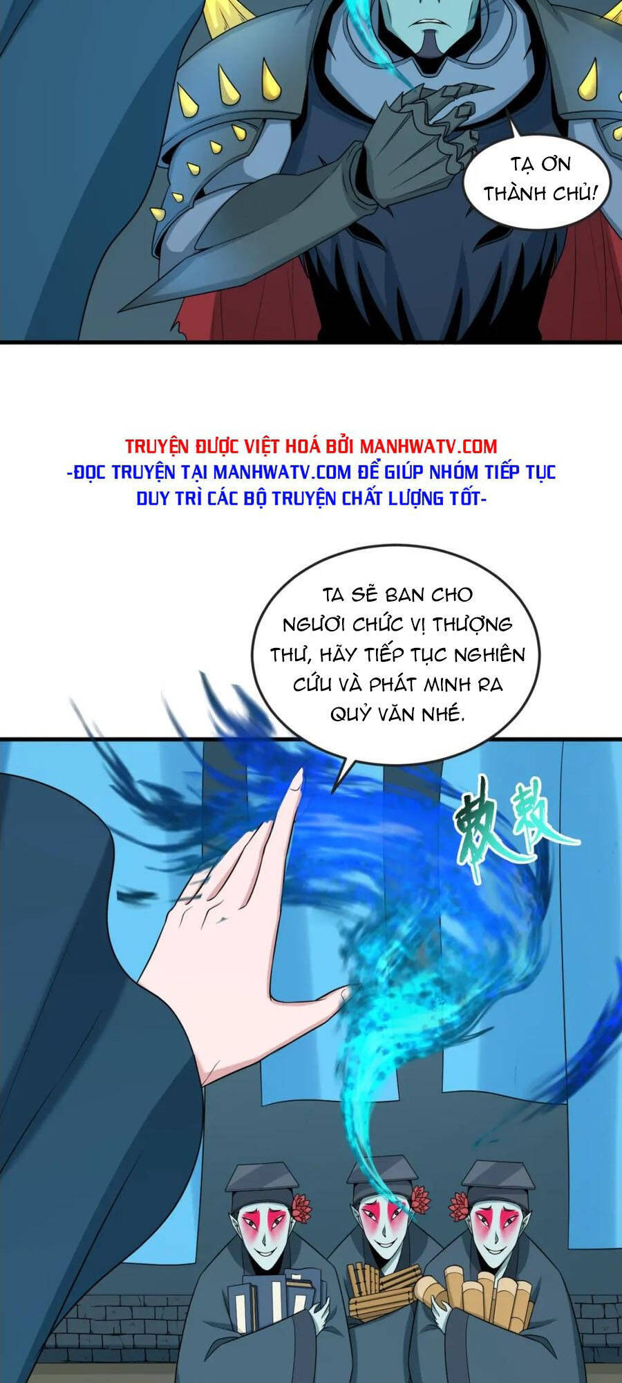 Kỷ Nguyên Kỳ Lạ Chap 147 - Next Chap 148
