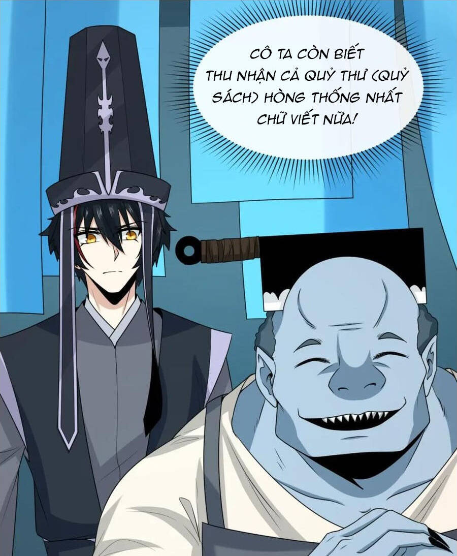 Kỷ Nguyên Kỳ Lạ Chap 147 - Next Chap 148