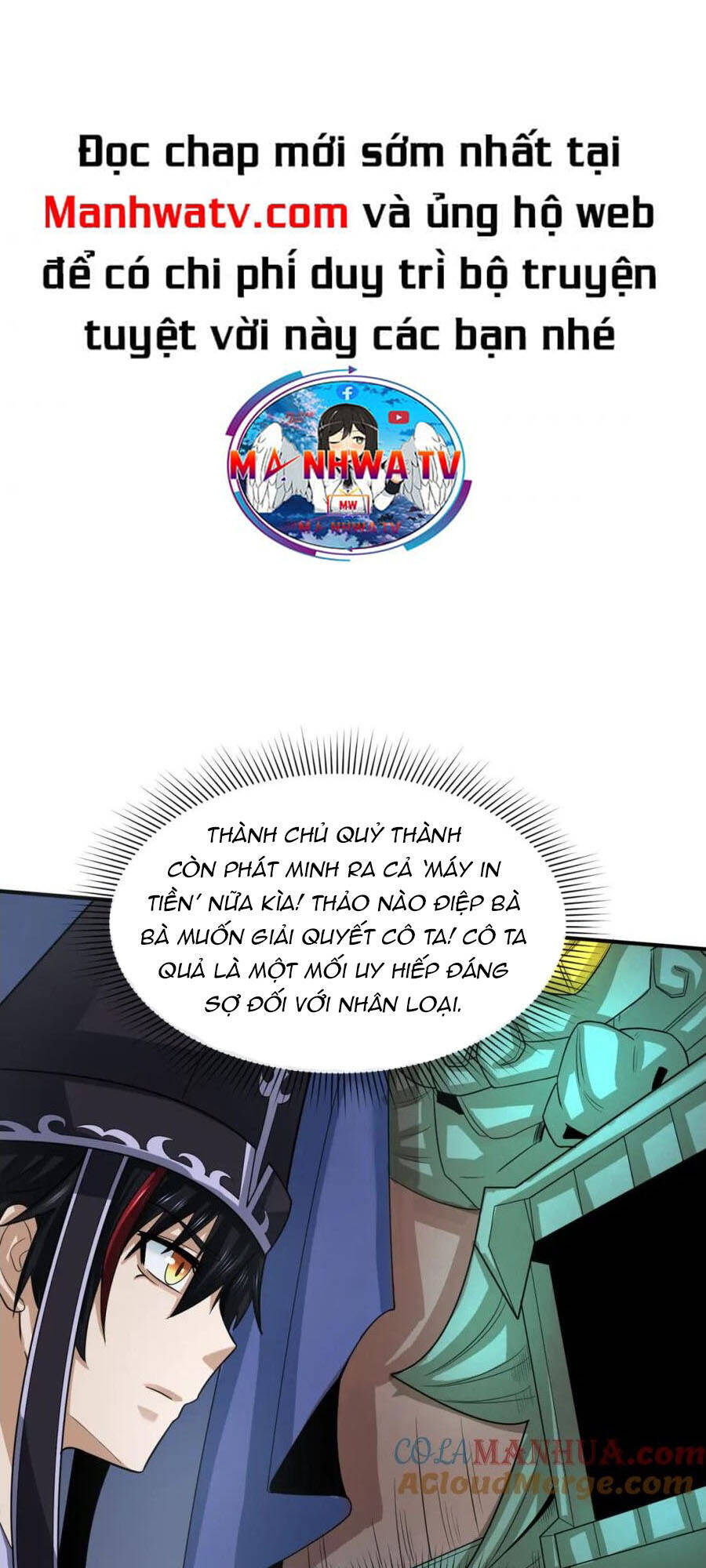 Kỷ Nguyên Kỳ Lạ Chap 147 - Next Chap 148