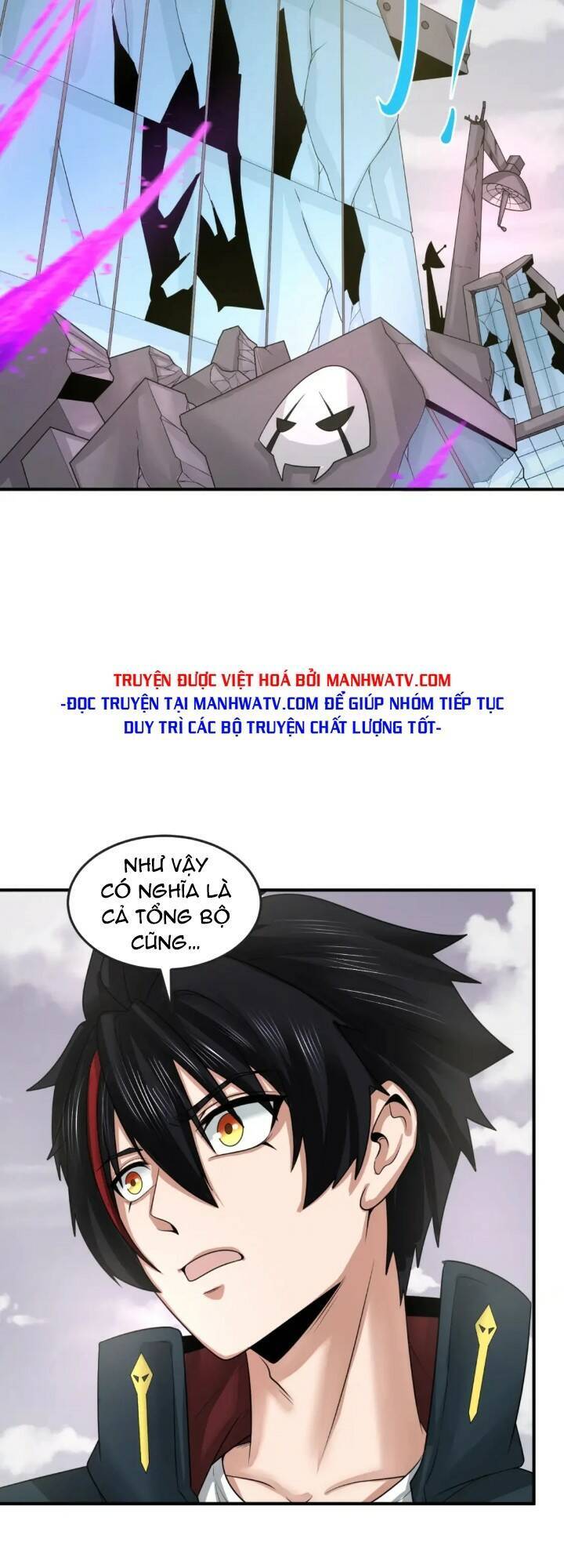 Kỷ Nguyên Kỳ Lạ Chap 153 - Next Chap 154