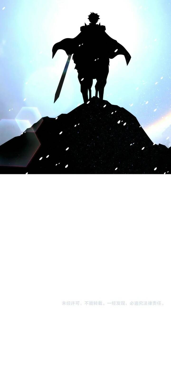 Kỷ Nguyên Kỳ Lạ Chap 153 - Next Chap 154