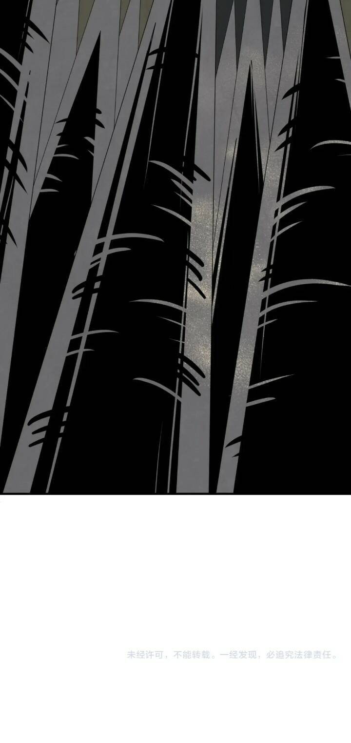 Kỷ Nguyên Kỳ Lạ Chap 158 - Next Chap 159