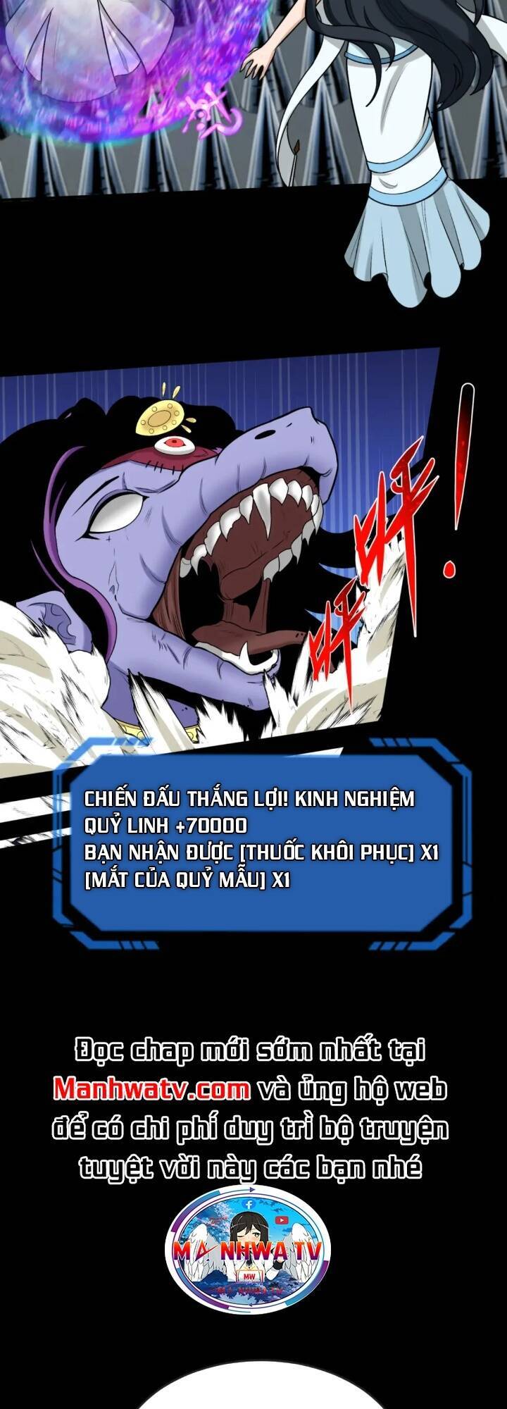 Kỷ Nguyên Kỳ Lạ Chap 159 - Next Chap 160