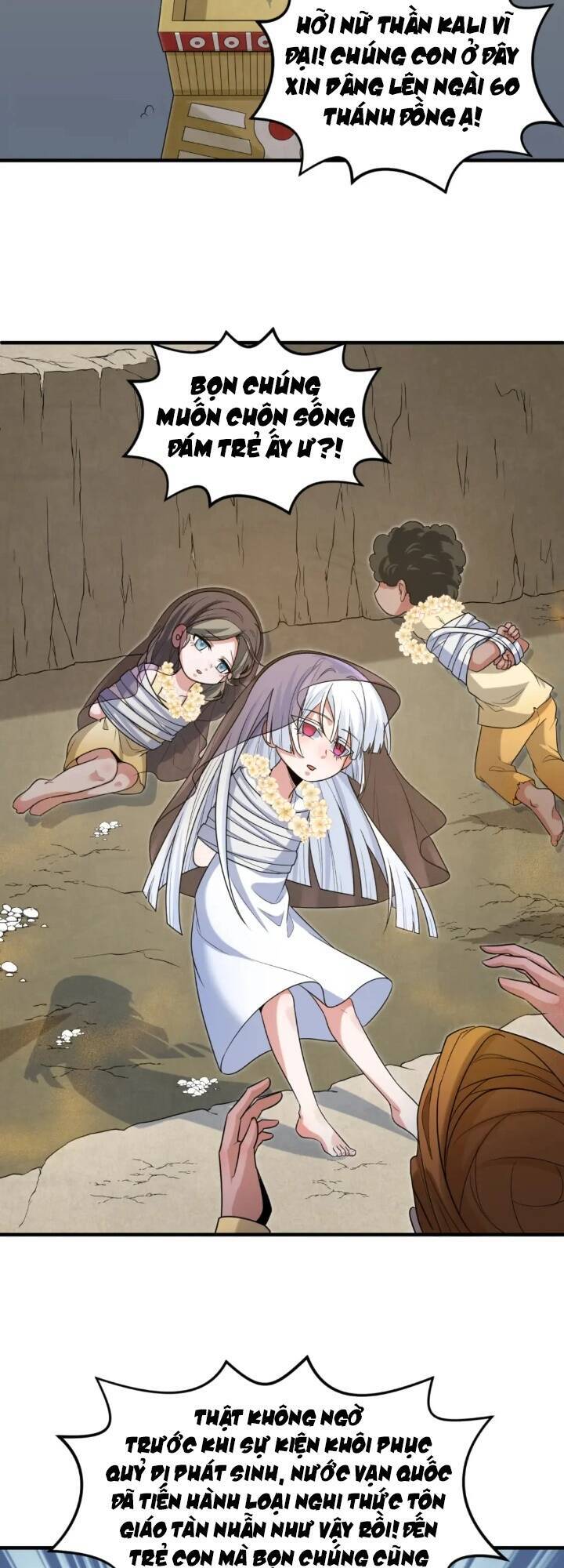 Kỷ Nguyên Kỳ Lạ Chap 160 - Next Chap 161