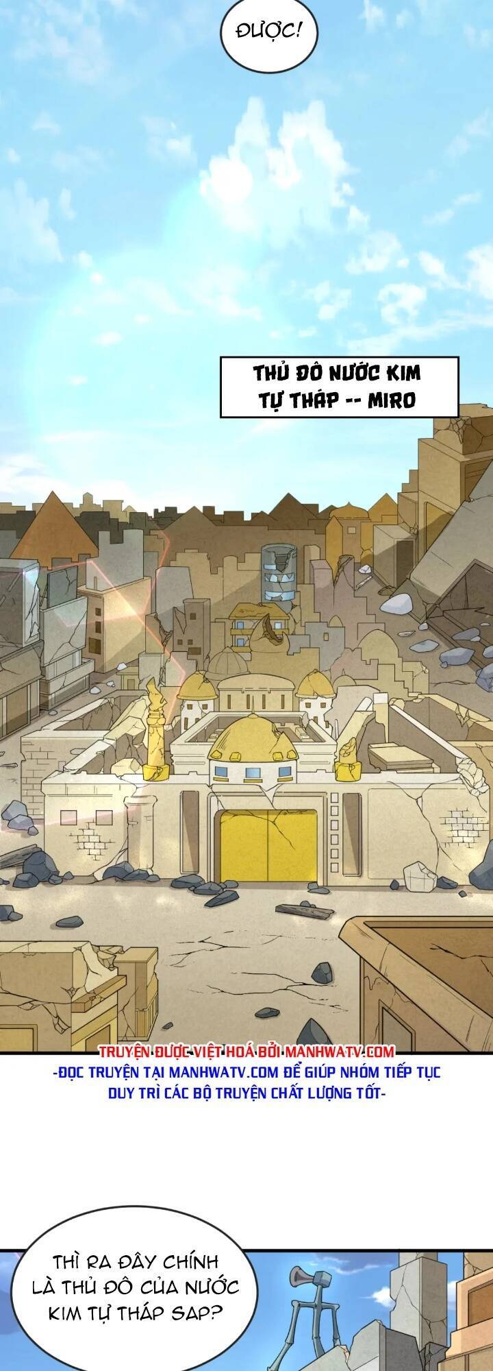 Kỷ Nguyên Kỳ Lạ Chap 162 - Next Chap 163