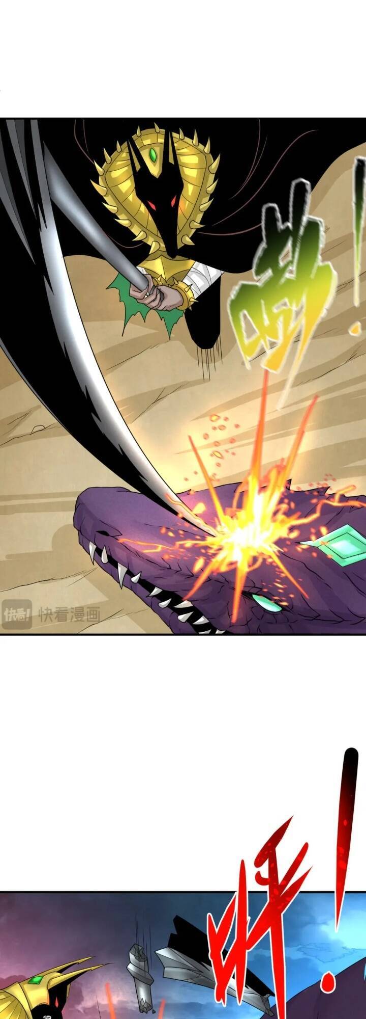 Kỷ Nguyên Kỳ Lạ Chap 163 - Next Chap 164