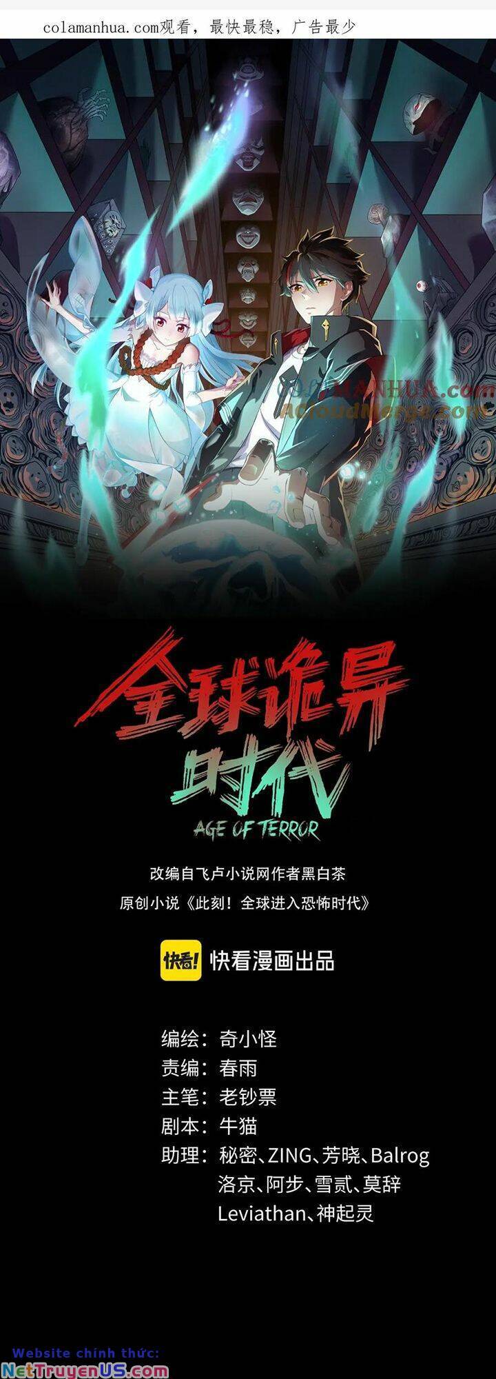 Kỷ Nguyên Kỳ Lạ Chap 166 - Next Chap 167