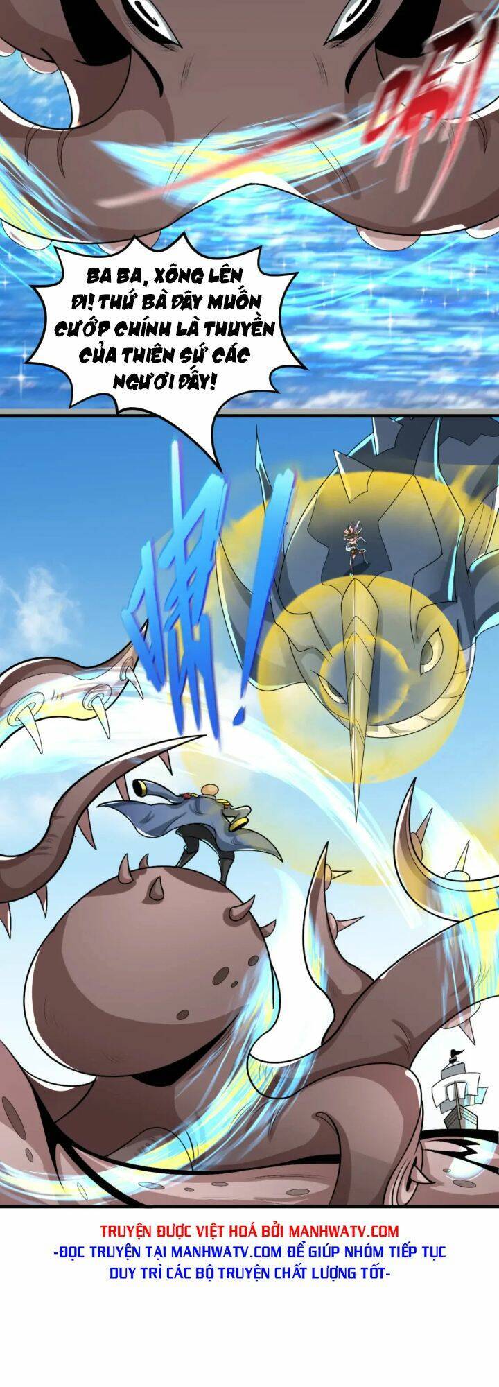 Kỷ Nguyên Kỳ Lạ Chap 169 - Next Chap 170