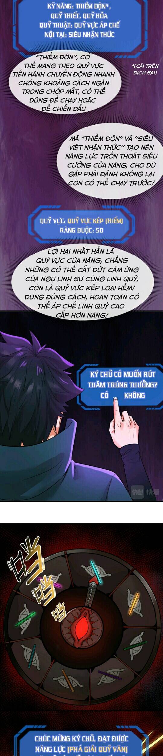 Kỷ Nguyên Kỳ Lạ Chap 17 - Next Chap 18