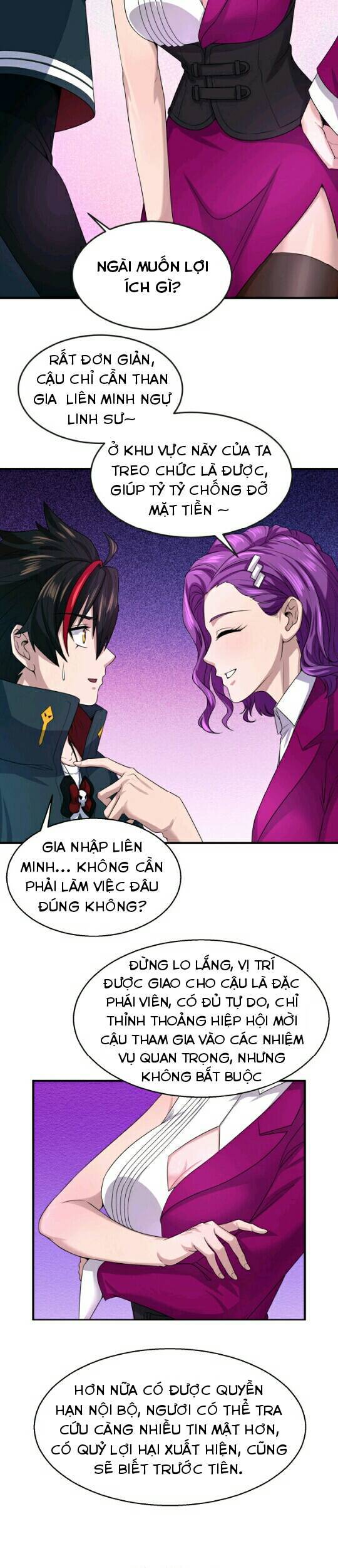 Kỷ Nguyên Kỳ Lạ Chap 17 - Next Chap 18