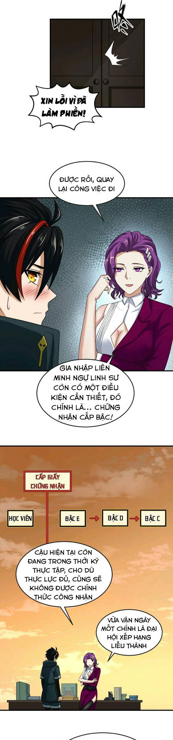 Kỷ Nguyên Kỳ Lạ Chap 17 - Next Chap 18