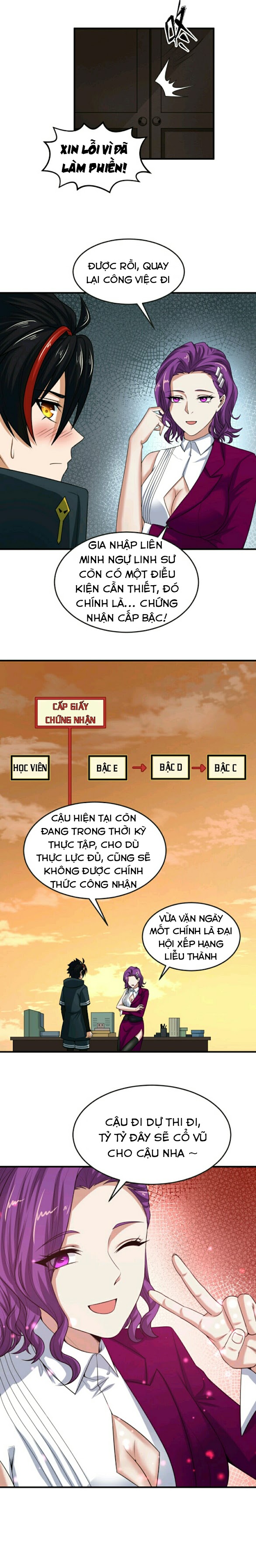 Kỷ Nguyên Kỳ Lạ Chap 17 - Next Chap 18