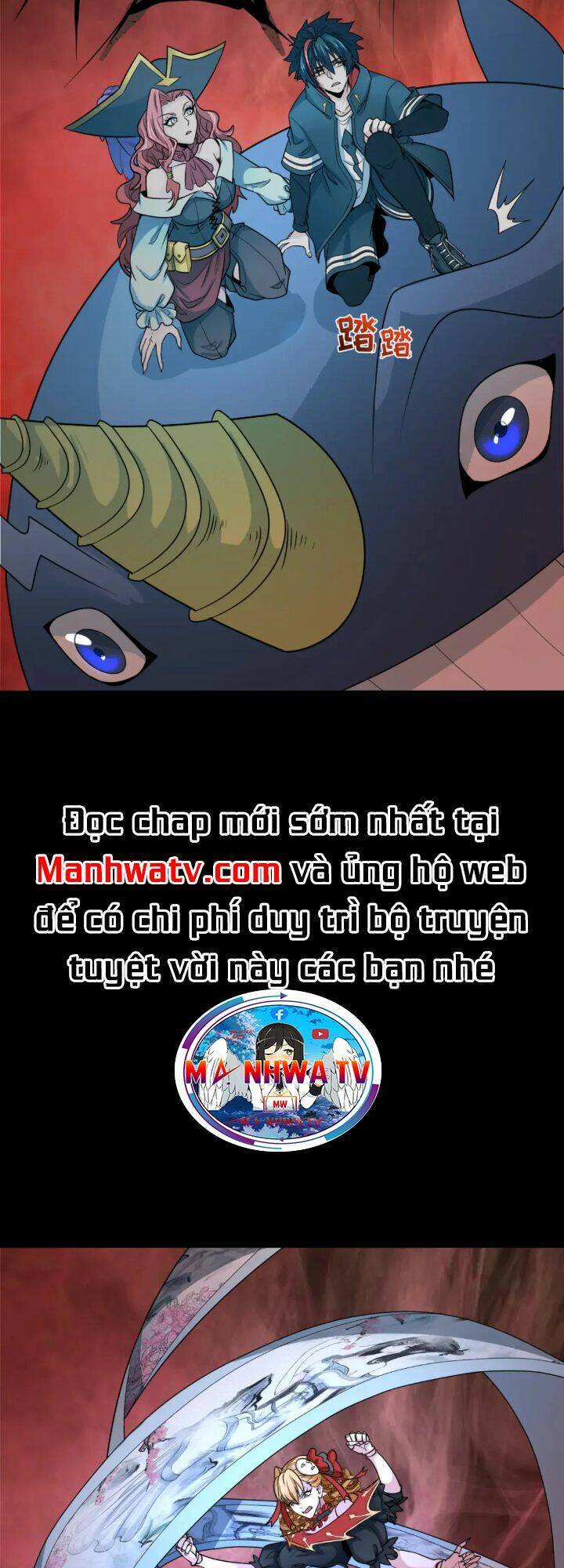 Kỷ Nguyên Kỳ Lạ Chap 172 - Next Chap 173