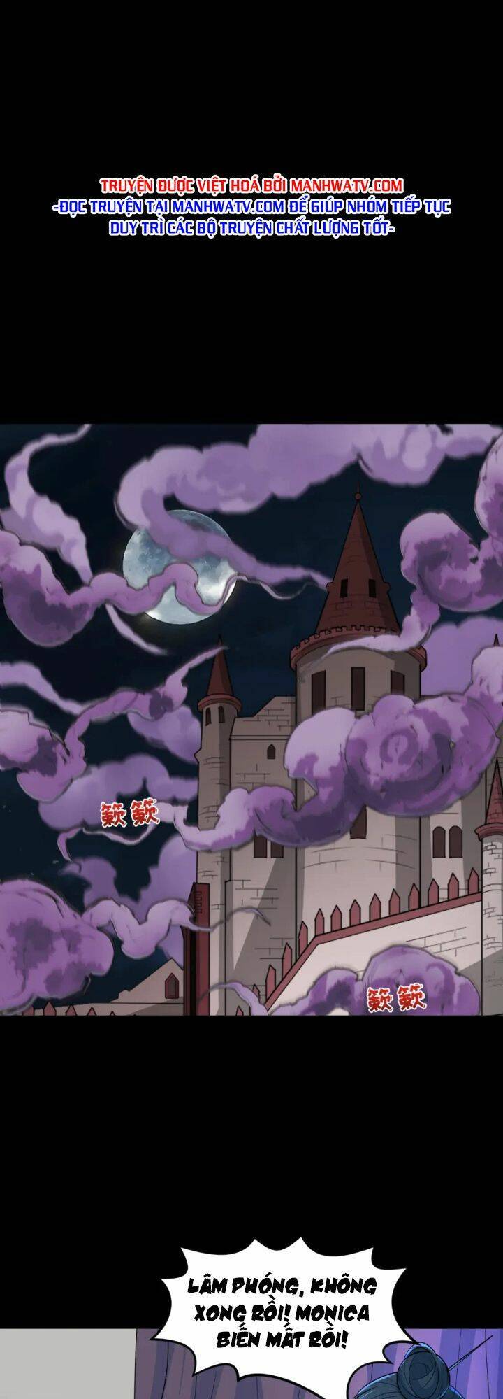 Kỷ Nguyên Kỳ Lạ Chap 173 - Next Chap 174