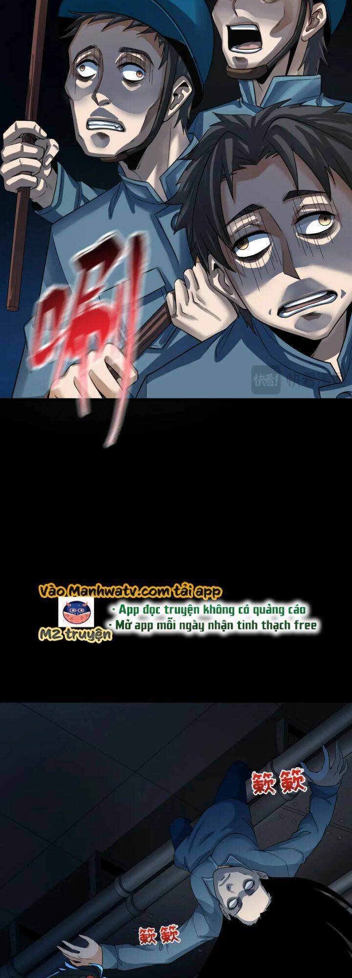 Kỷ Nguyên Kỳ Lạ Chap 176 - Next Chap 177