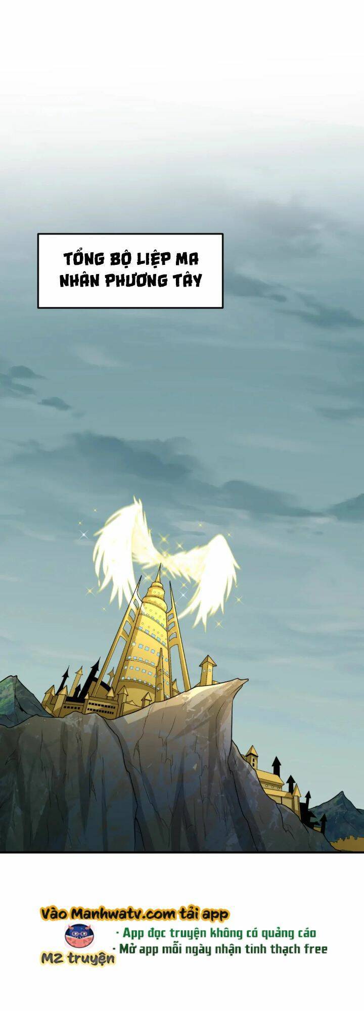 Kỷ Nguyên Kỳ Lạ Chap 176 - Next Chap 177