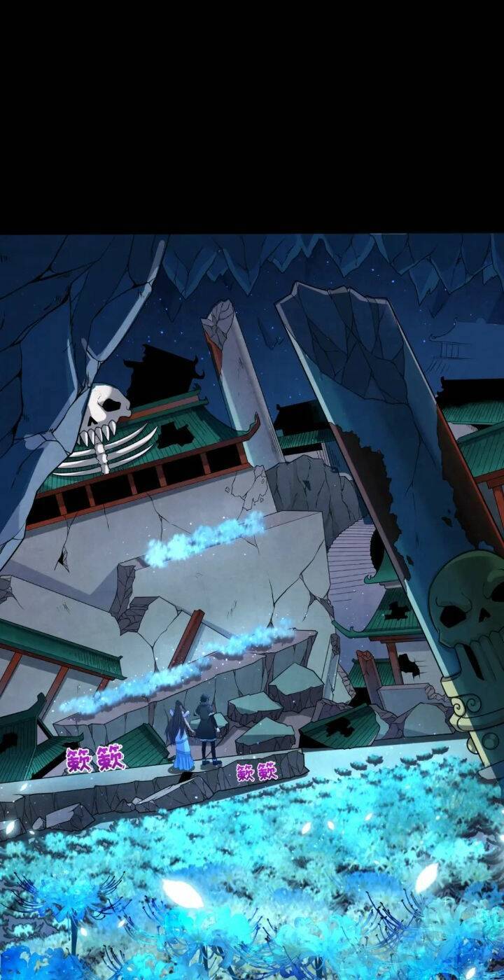 Kỷ Nguyên Kỳ Lạ Chap 180 - Next Chap 181