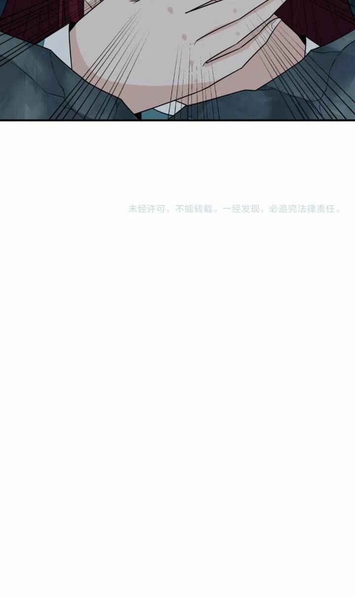 Kỷ Nguyên Kỳ Lạ Chap 183 - Next Chap 184