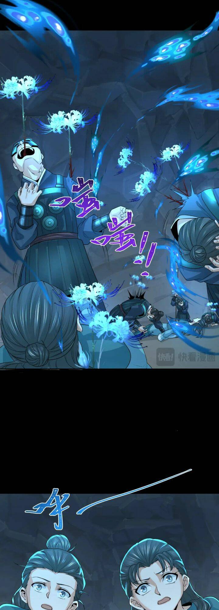 Kỷ Nguyên Kỳ Lạ Chap 185 - Next Chap 186