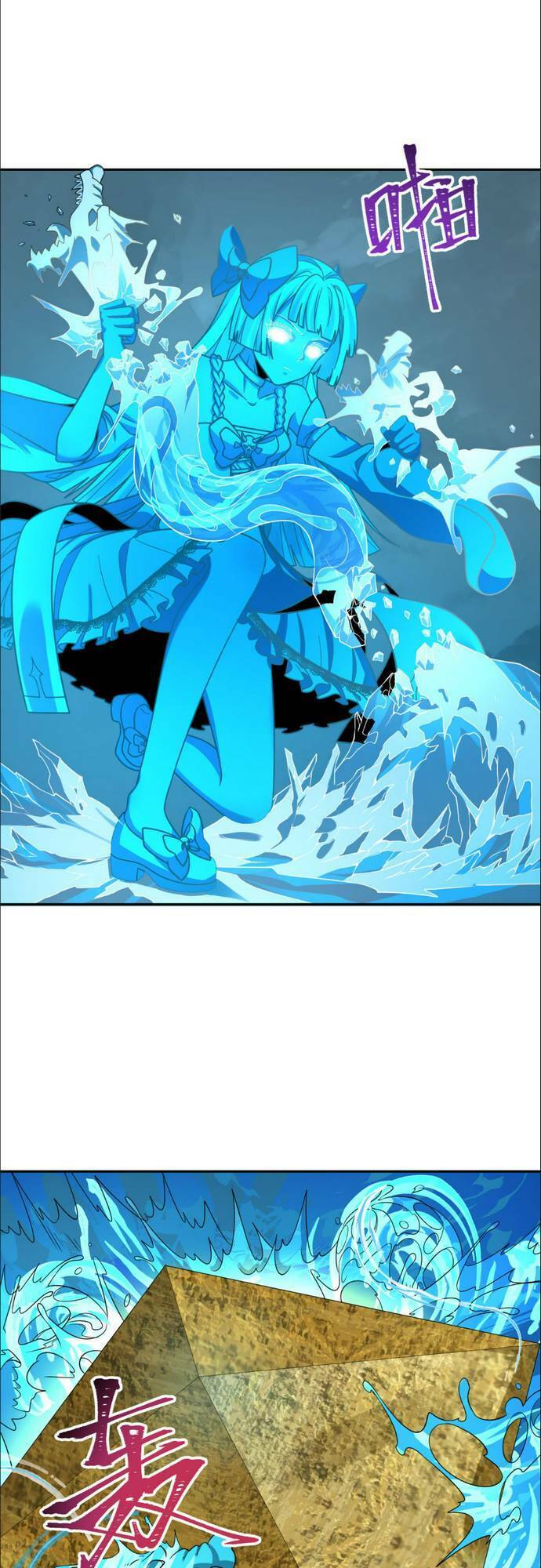 Kỷ Nguyên Kỳ Lạ Chap 189 - Next Chap 190