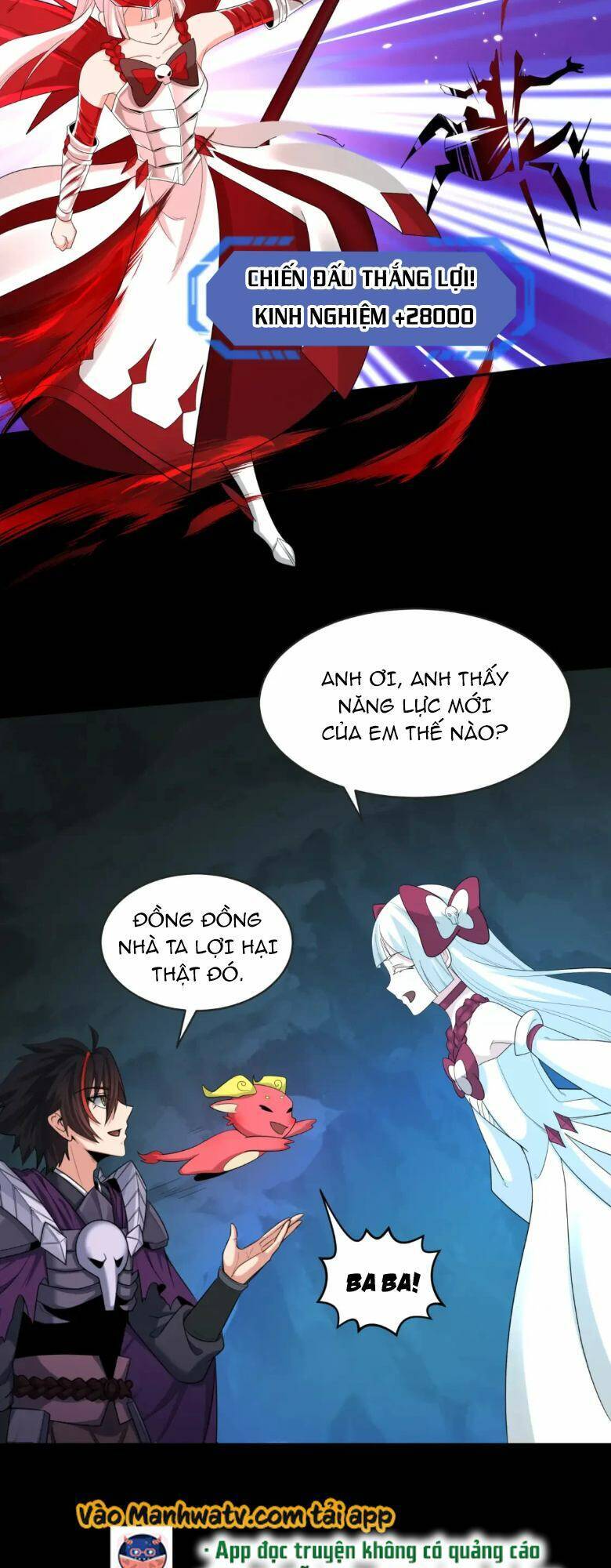 Kỷ Nguyên Kỳ Lạ Chap 191 - Next Chap 192