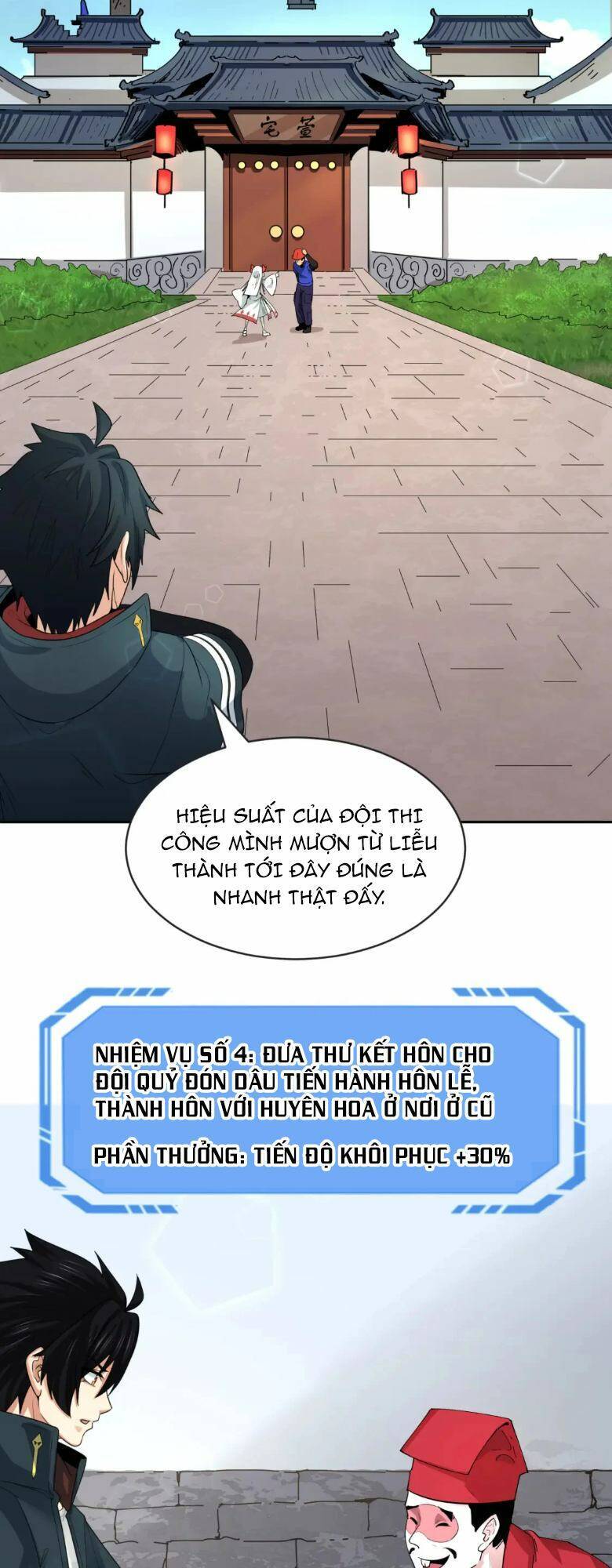 Kỷ Nguyên Kỳ Lạ Chap 191 - Next Chap 192