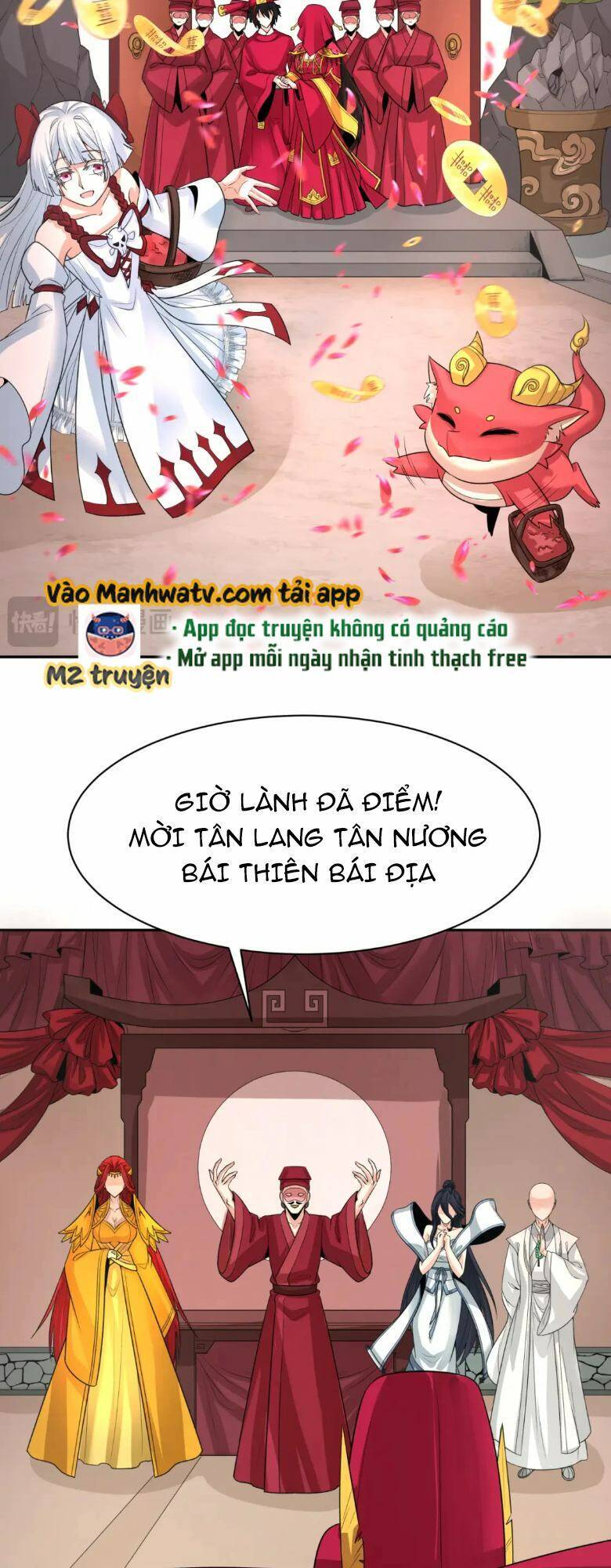 Kỷ Nguyên Kỳ Lạ Chap 191 - Next Chap 192
