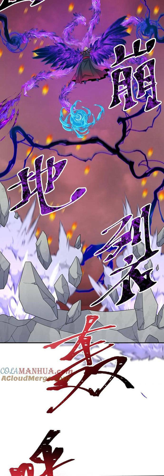 Kỷ Nguyên Kỳ Lạ Chap 197 - Next Chap 198