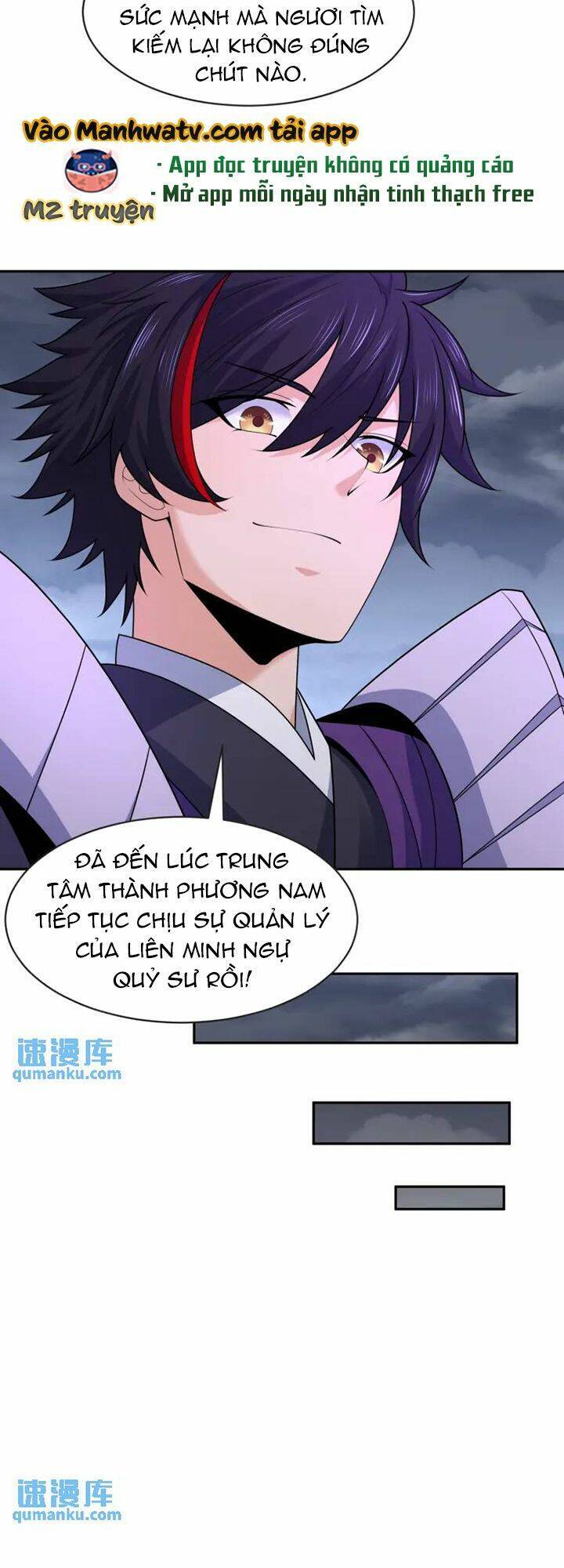 Kỷ Nguyên Kỳ Lạ Chap 198 - Next Chap 199