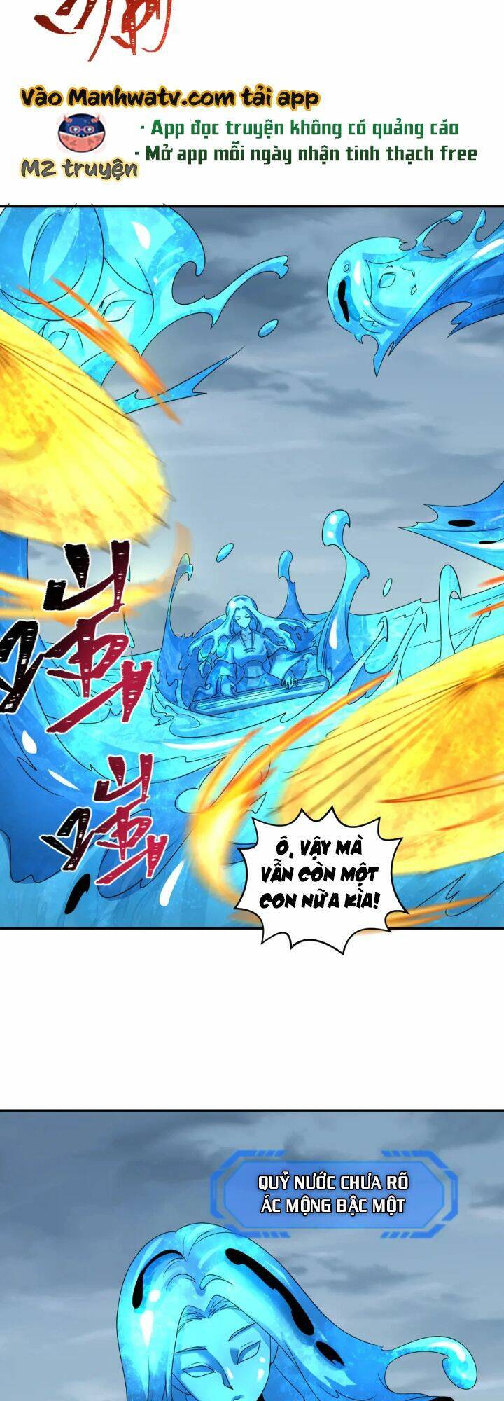 Kỷ Nguyên Kỳ Lạ Chap 199 - Next Chap 200