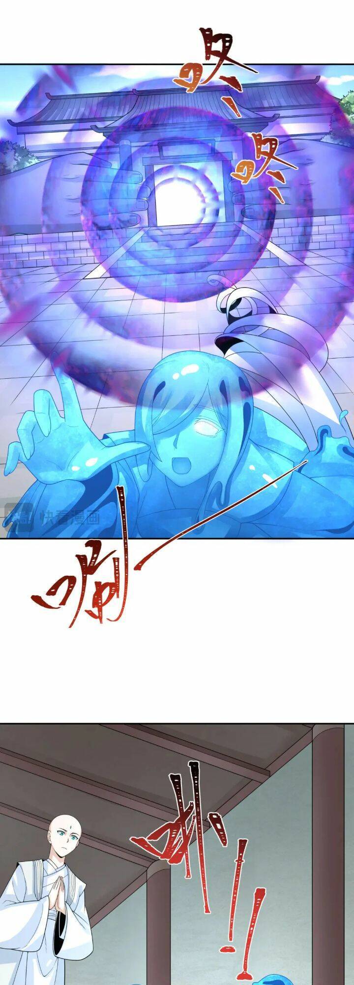 Kỷ Nguyên Kỳ Lạ Chap 201 - Next Chap 202