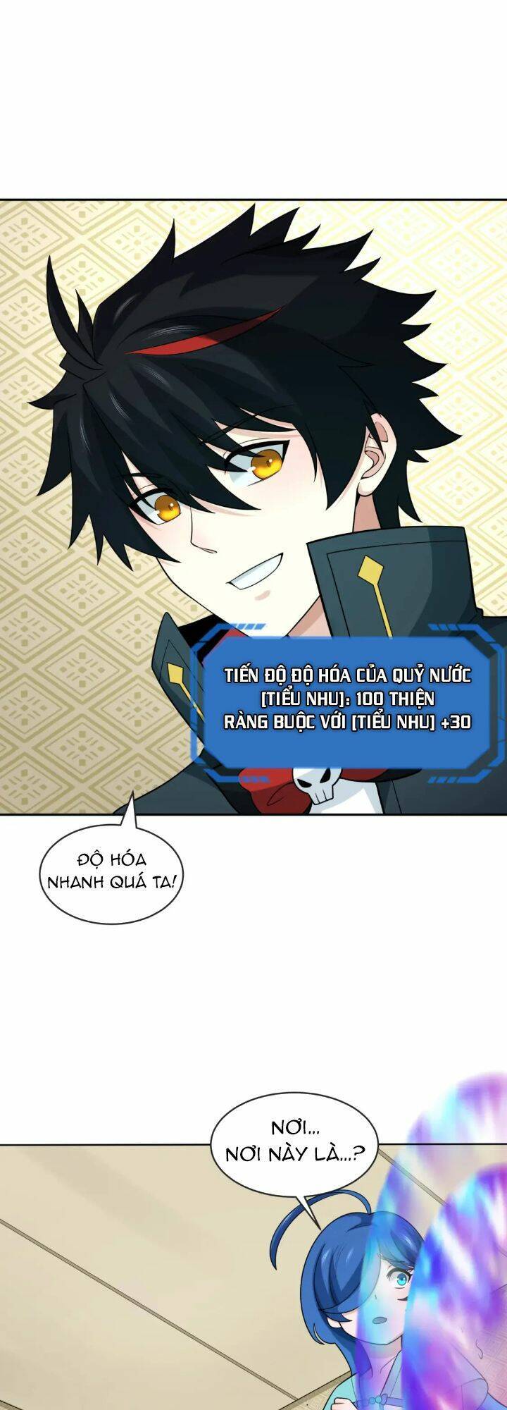 Kỷ Nguyên Kỳ Lạ Chap 202 - Next Chap 203