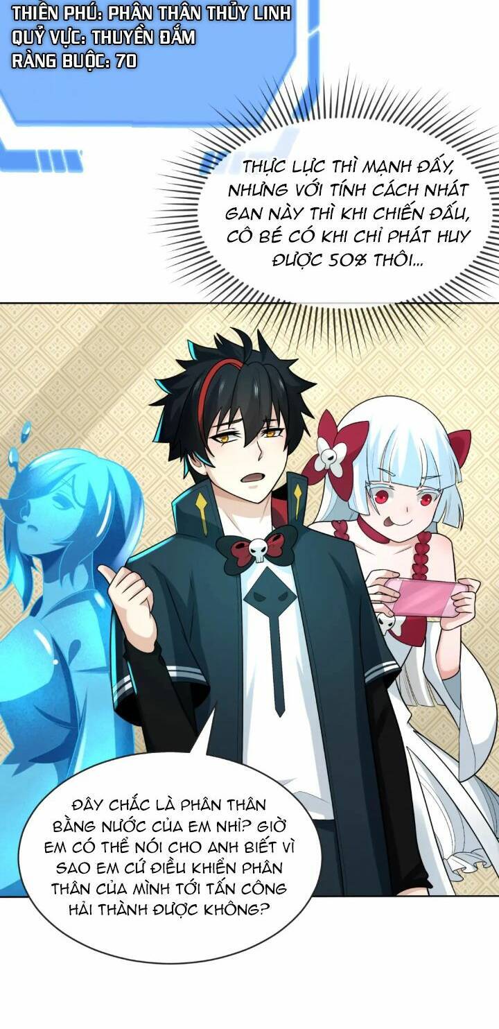 Kỷ Nguyên Kỳ Lạ Chap 202 - Next Chap 203