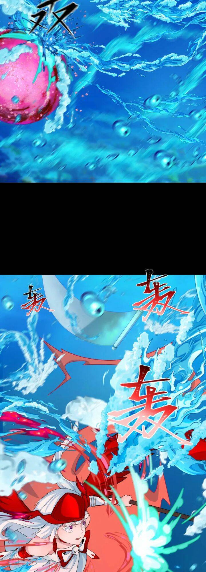 Kỷ Nguyên Kỳ Lạ Chap 202 - Next Chap 203