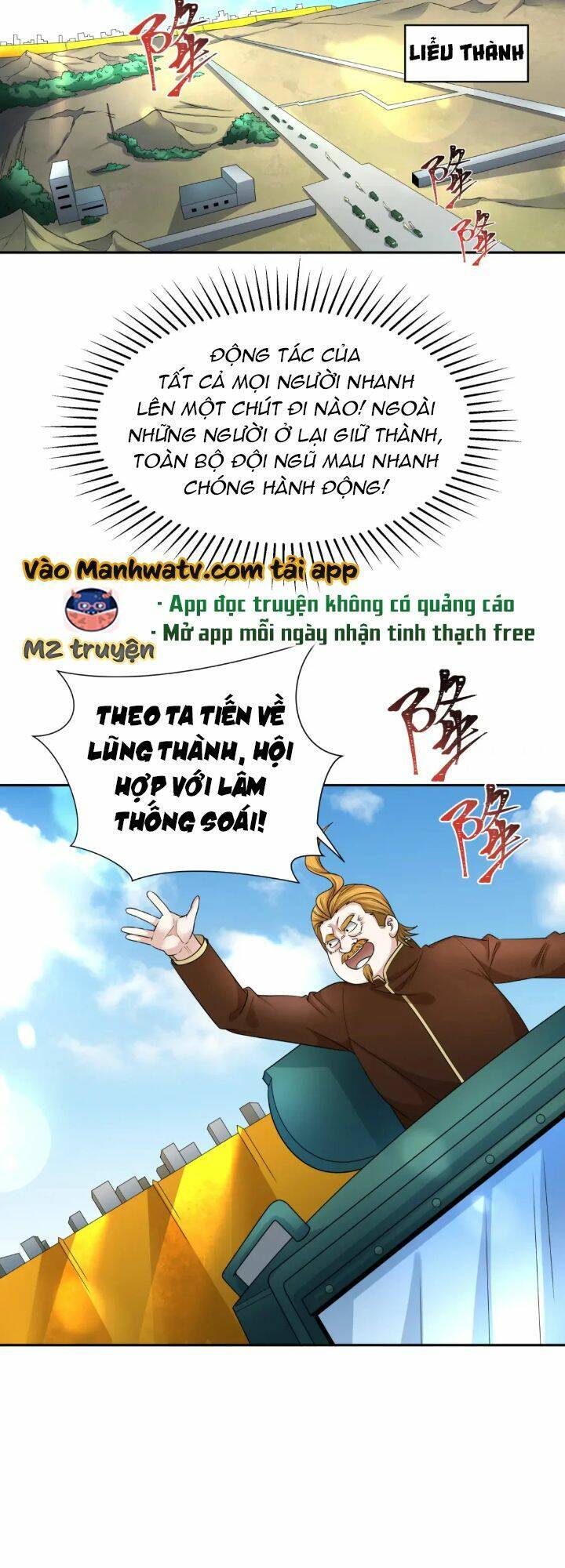 Kỷ Nguyên Kỳ Lạ Chap 205 - Next Chap 206