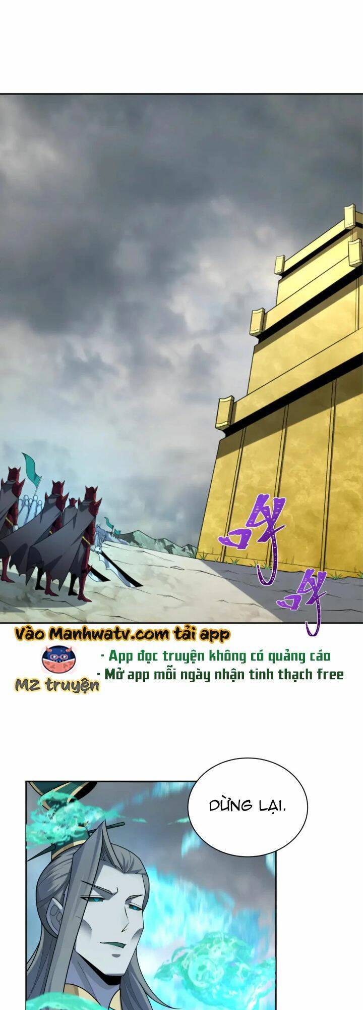 Kỷ Nguyên Kỳ Lạ Chap 205 - Next Chap 206