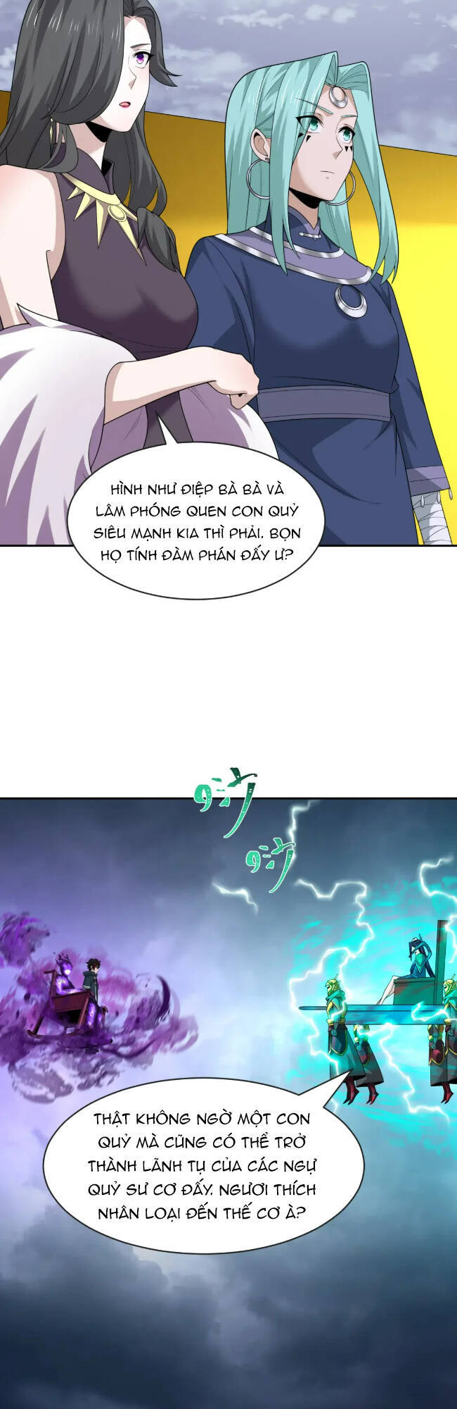 Kỷ Nguyên Kỳ Lạ Chap 206 - Next Chap 207